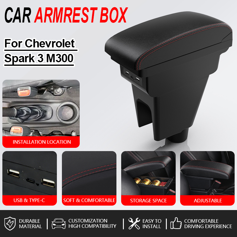 Interior Design Product - Reposabrazos para Chevrolet Spark 3, Spark3
