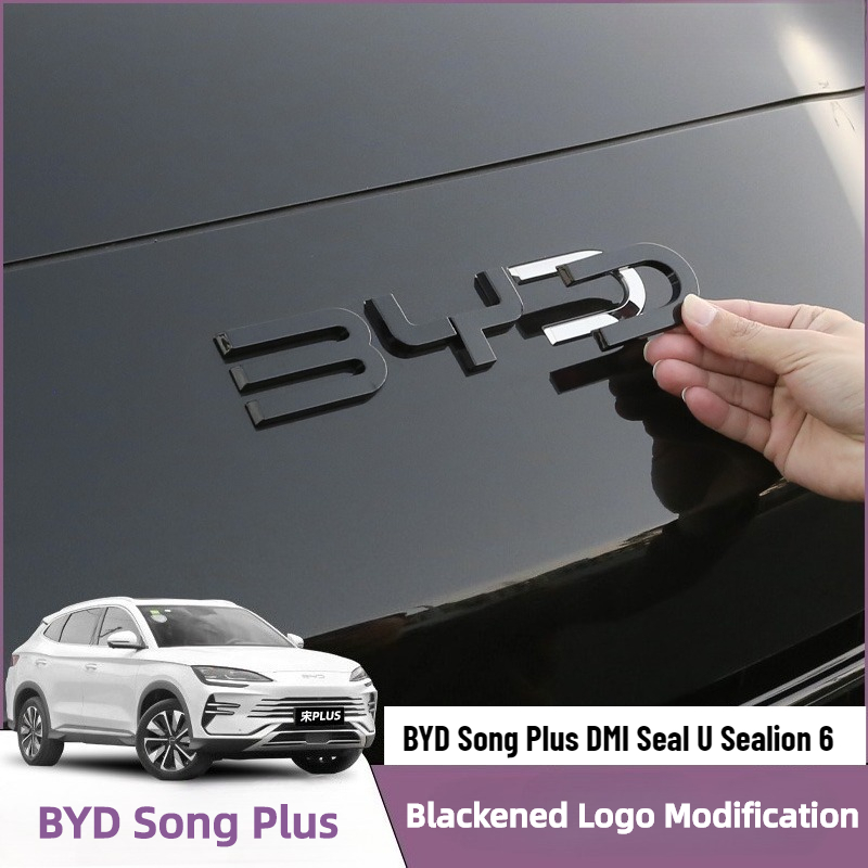 Interior Design Logo - Para BYD Song Plus DMI Seal