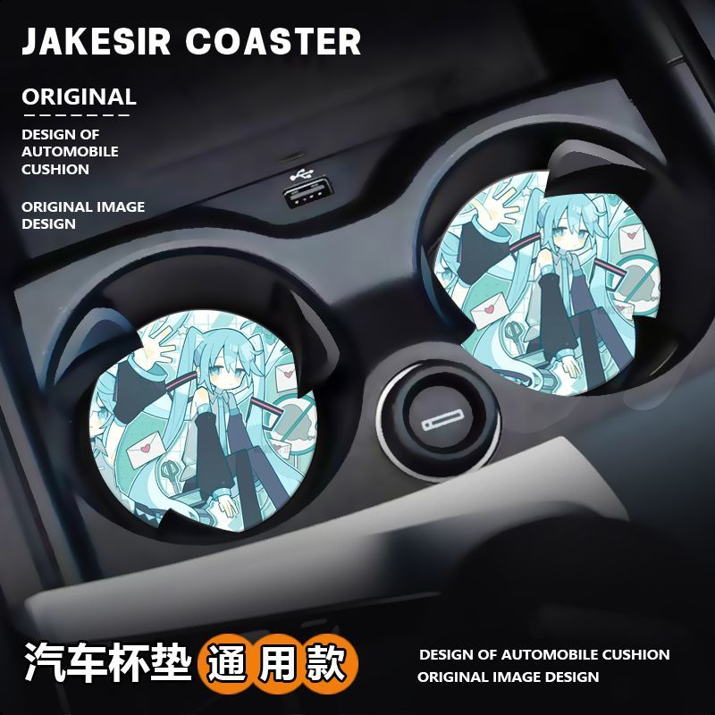Cojín para taza de agua con di - Interior Design Ai reseña y precio